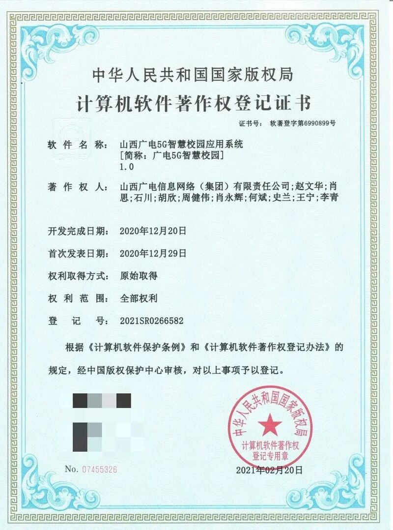 凌艺手表专营店:究竟如何?