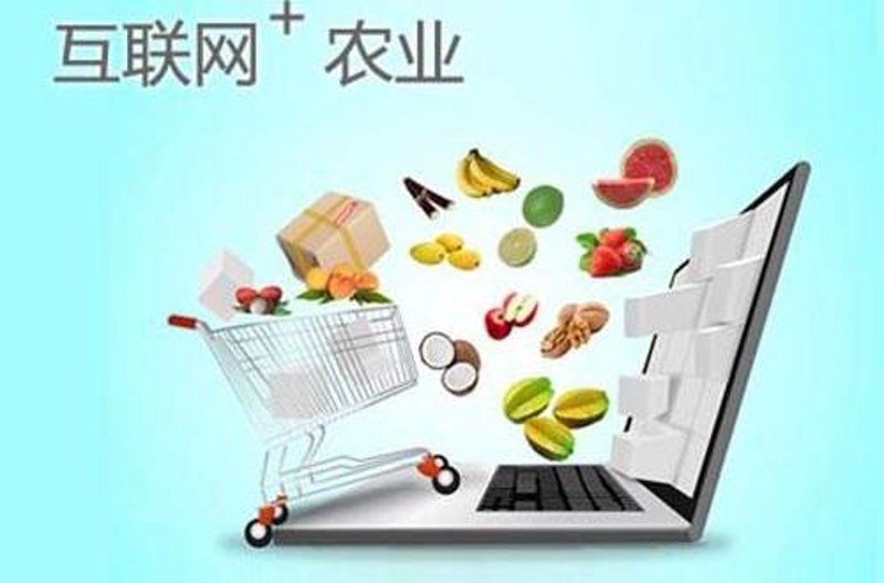 供销e家百科:如何让小商品走向大市场