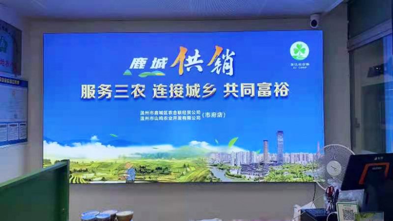 供销e家百科:解读山西电商发展新趋势